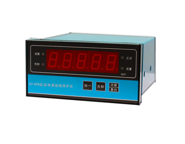 HJ-ZF81正反轉(zhuǎn)保護(hù)監(jiān)測(cè)儀