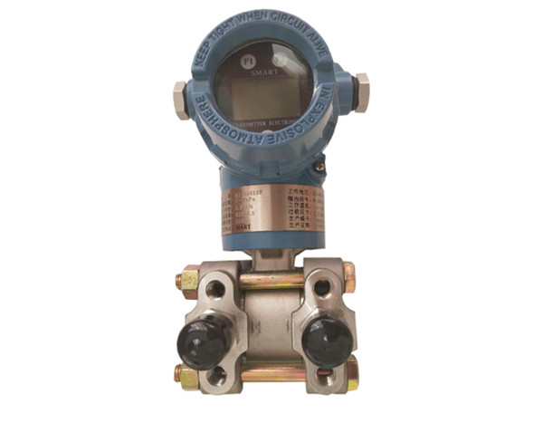HJ-3051DP防爆差壓變送器