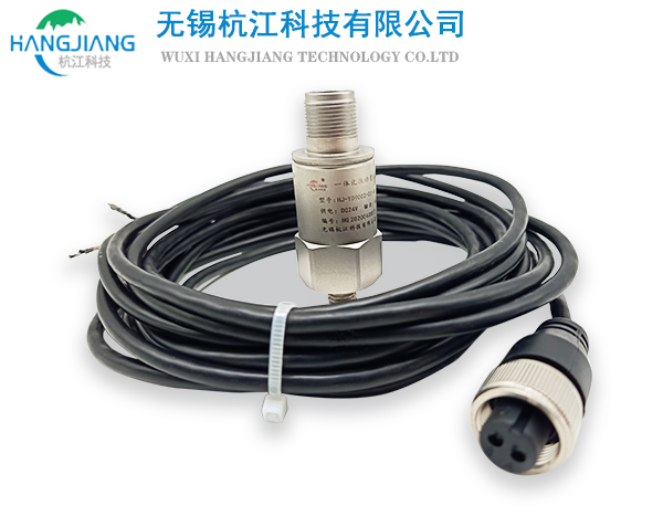 HJ-YD9002壓電式一體化振動變送器