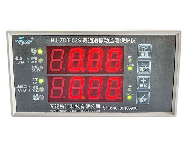 HJ-ZDT-02S智能振動(dòng)監(jiān)控儀