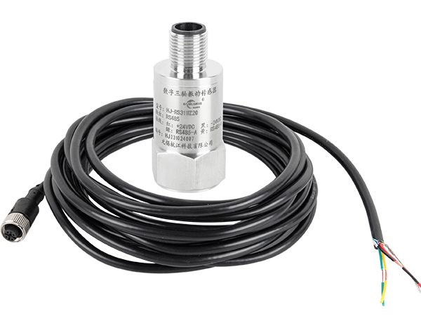 HJ-RS31WZ20 數(shù)字三軸振動(dòng)傳感器